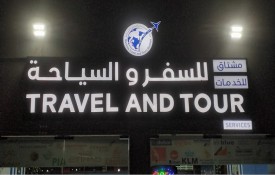 Mushtaq Travel and Transportation Services