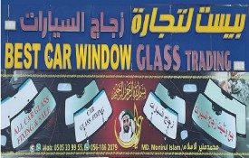 Best Car Window Auto Glass Trading L.L.C