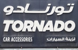 Tornado Graphics Auto Accessories