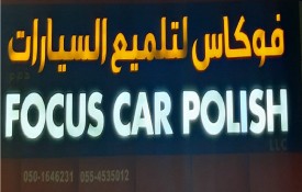 Focus Car Polish L.L.C