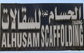 Al Husam Scaffolding Trading
