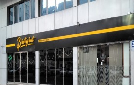 Bhetghat Restaurant